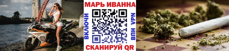 Купить Кокаин  ГЕРОИН  Меф  ГАШ  Бошки Шишки  СОЛЬ  Томск