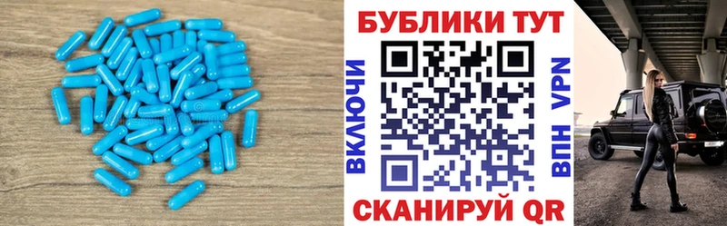 Купить  Томск  ЭКСТАЗИ DUBAI 