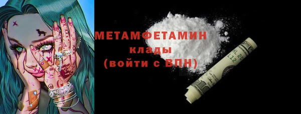 кокс Новодвинск