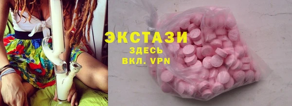 кокс Новодвинск