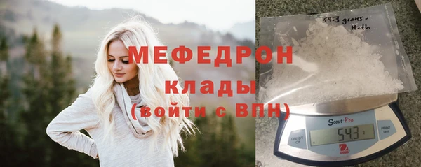 кокс Новодвинск