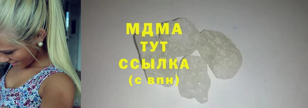 кокс Новодвинск