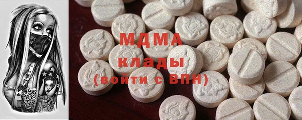 кокс Новодвинск