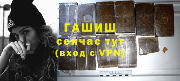 кокс Новодвинск