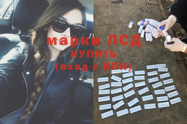 кокс Новодвинск