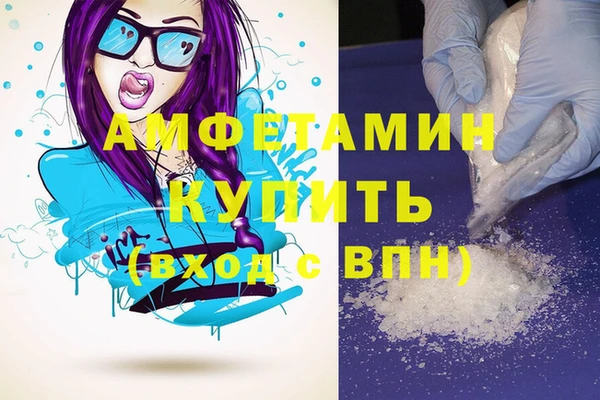 кокс Новодвинск