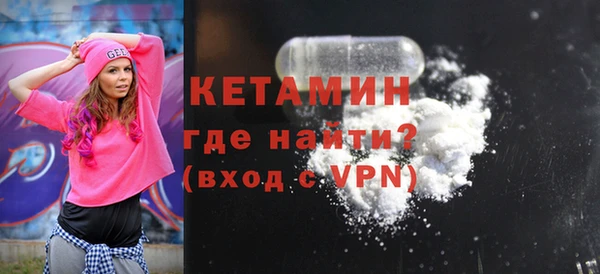 спиды Новокубанск