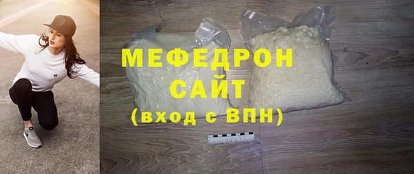 кокс Новодвинск
