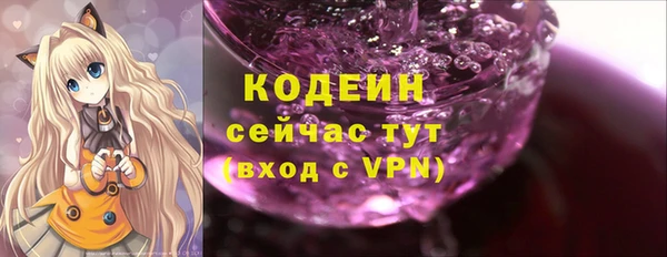 кокс Новодвинск