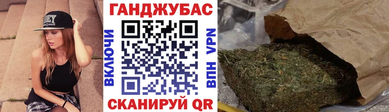 МАРИХУАНА SATIVA & INDICA Томск