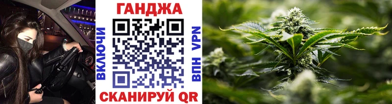 Купить Томск МАРИХУАНА LSD WEED